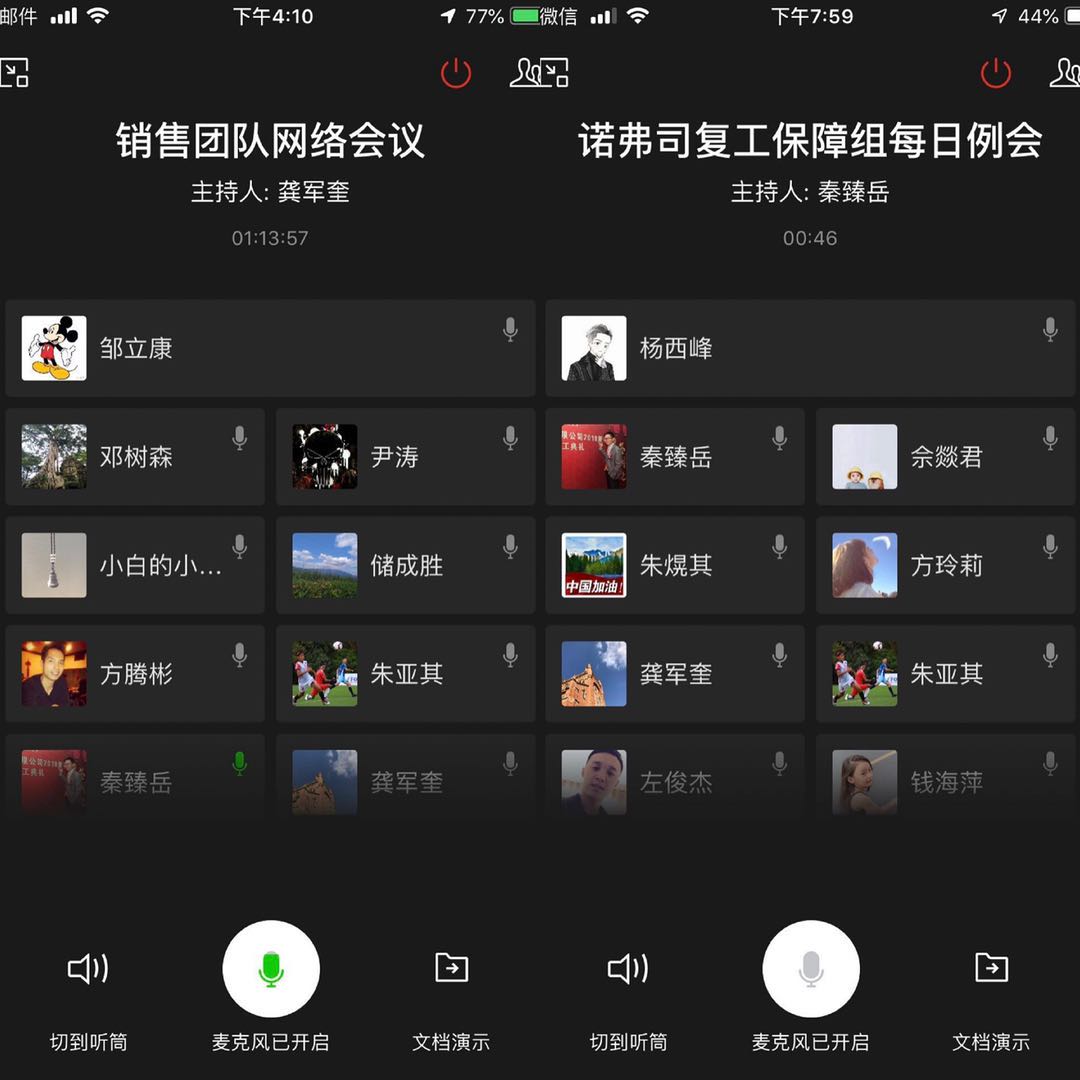 首页 | J9集团公司官方网站
